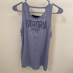 Gray Victoria’s Secret sport tank top